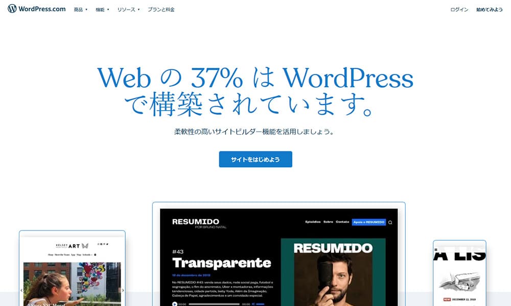 WordPress