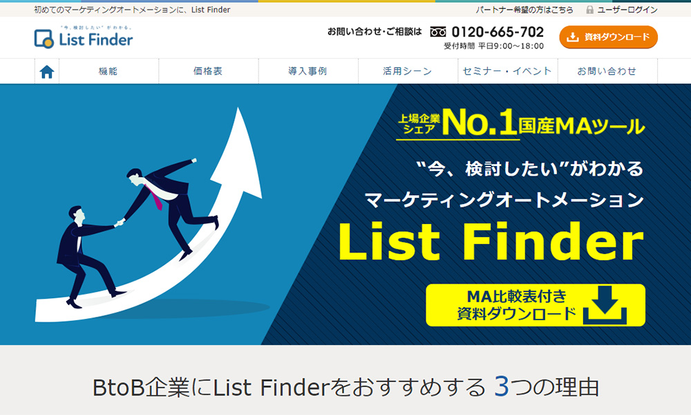 List Finder