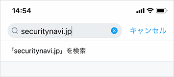Twitter検索