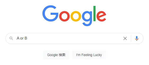 Google検索