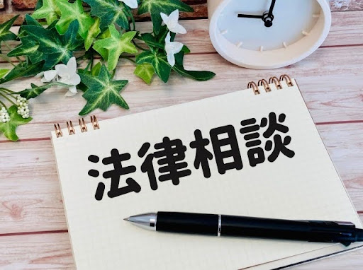 記事のイメージ画像