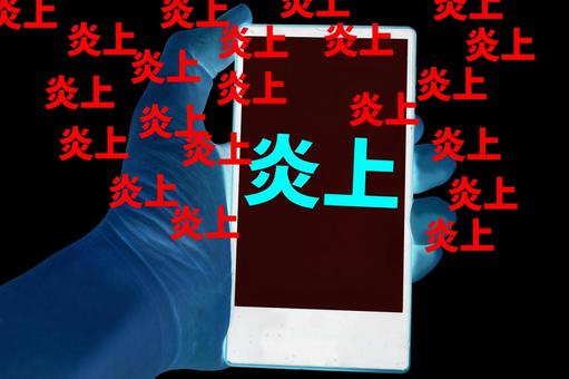 企業広告の炎上事例と原因分析｜炎上を防ぐクリエイティブチェックの方法