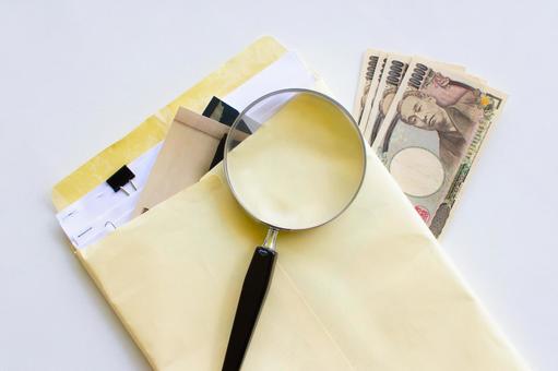 IPアドレス開示請求の費用相場｜弁護士費用・裁判費用の内訳と節約法